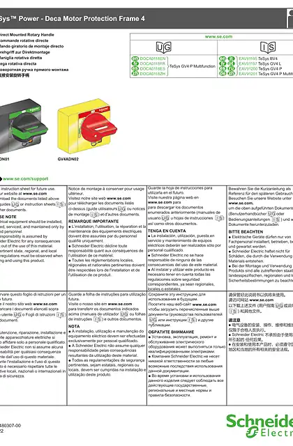 schneider施耐德TeSys Deca Motor Protection Frame 4 - 直接安装旋转手柄 - 说明页